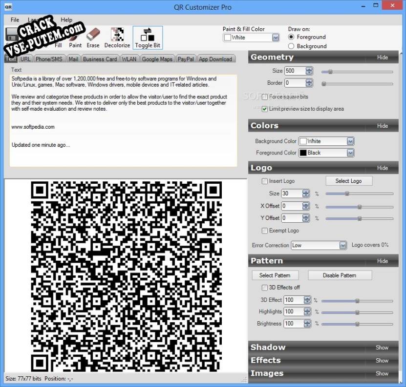 QR Customizer Pro и crack patch (взлом)