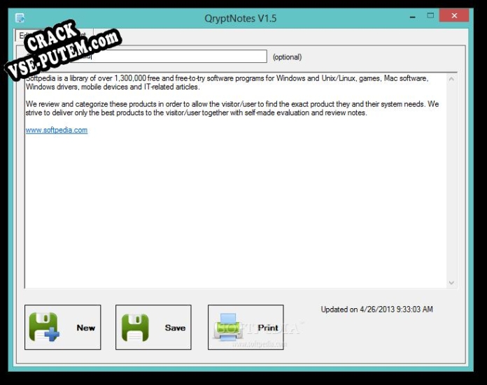 QryptNotes keygen (кейген)