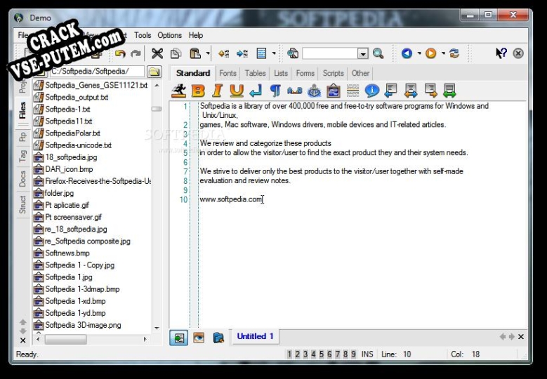Keygen для Quanta Gold
