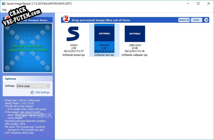 Quick Image Resizer  + crack (кряк)