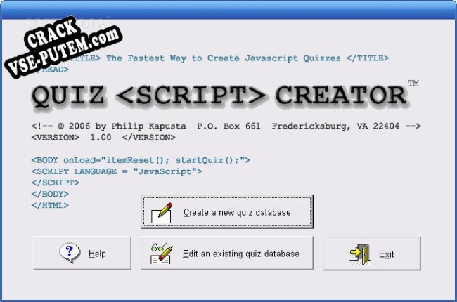 Keygen для Quiz Script Creator