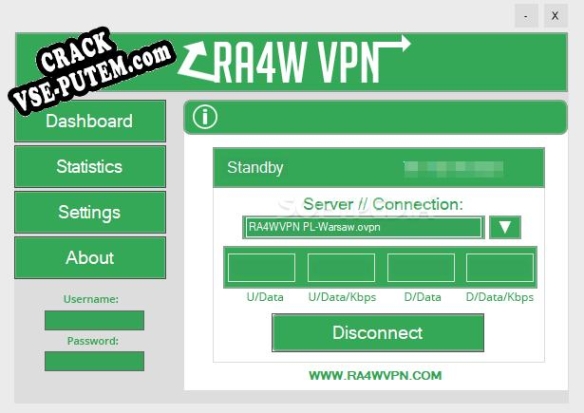 Взлом (keygen) RA4W VPN