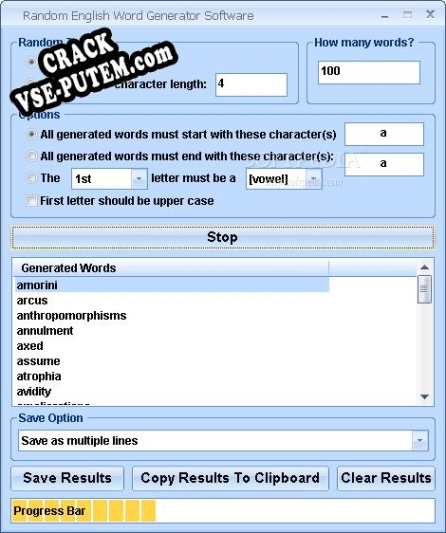 Random English Word Generator Software и crack patch (взлом)