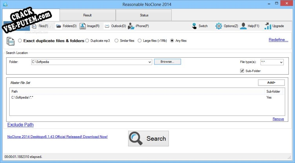 Reasonable NoClone Home Edition и crack patch (взлом)