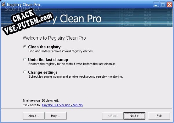 Registry Clean Pro + crack/ключ