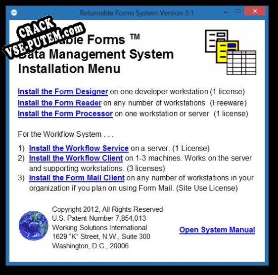 Взлом (keygen) Returnable Forms System