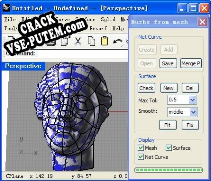 Ключ для RhinoResurf2(WIP) for Rhino