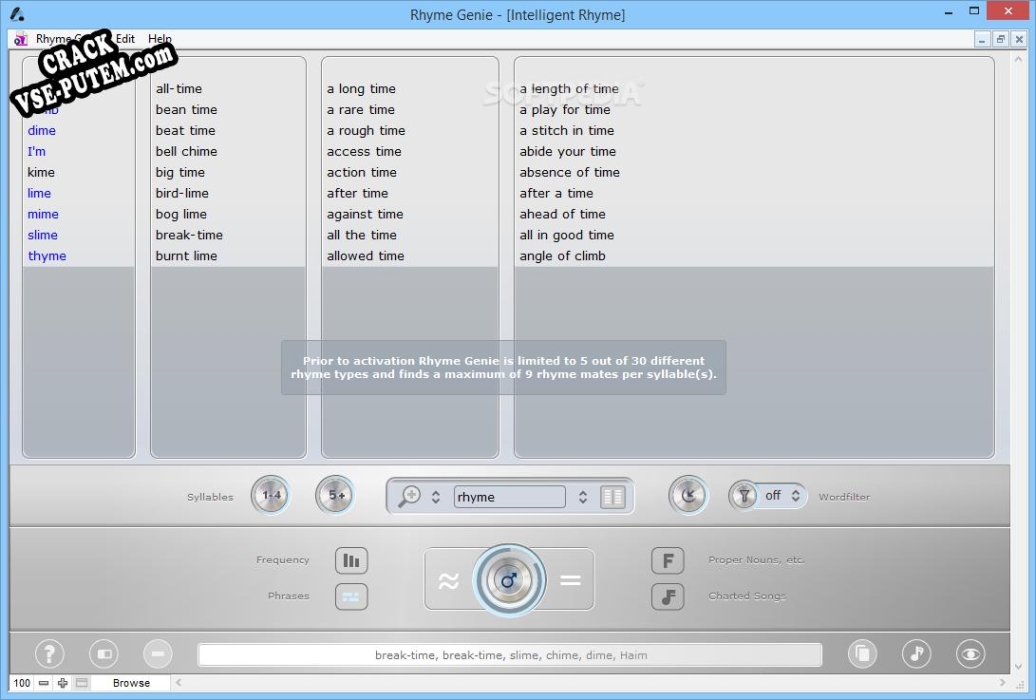 Ключ для Rhyme Genie