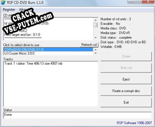 Взлом RSP CD-DVD Burn