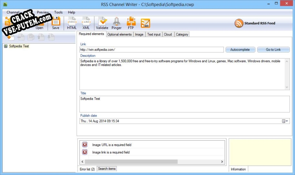 RSS Channel Writer с patch/keygen