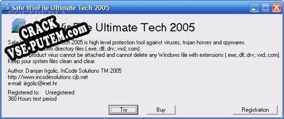 Crack для Safe WinFile Ultimate Tech 2005
