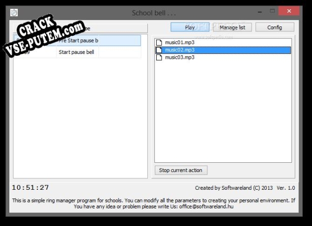 Взлом (keygen) School Bell