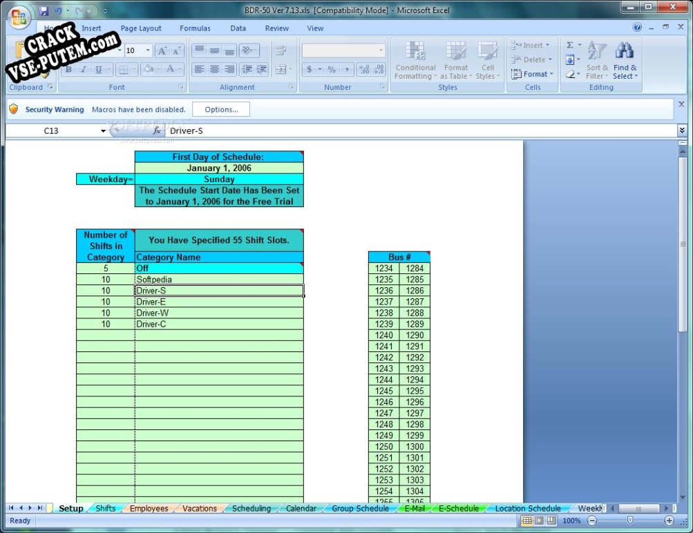 Активация программы School Bus Driver and Route Schedules