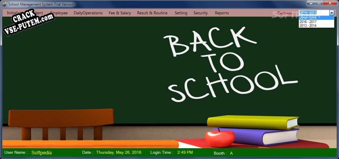 Keygen для School Management System