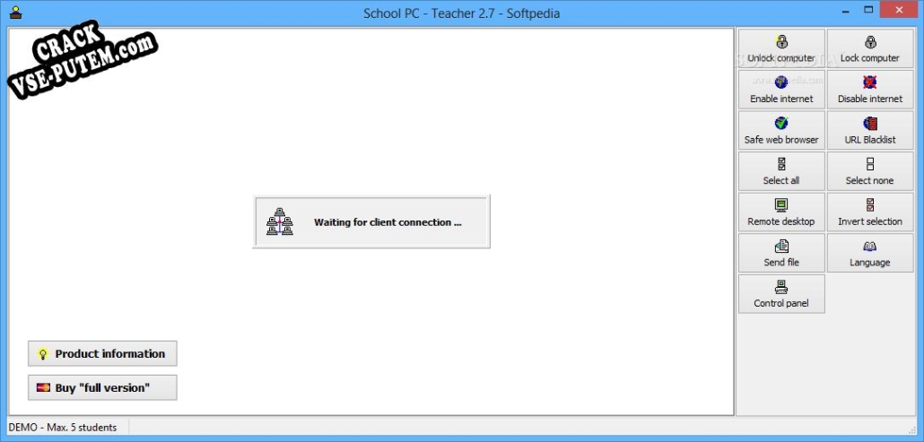 Keygen для School PC