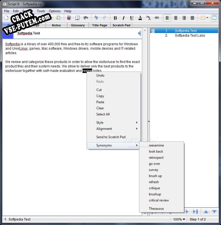 Script It  + crack (кряк)