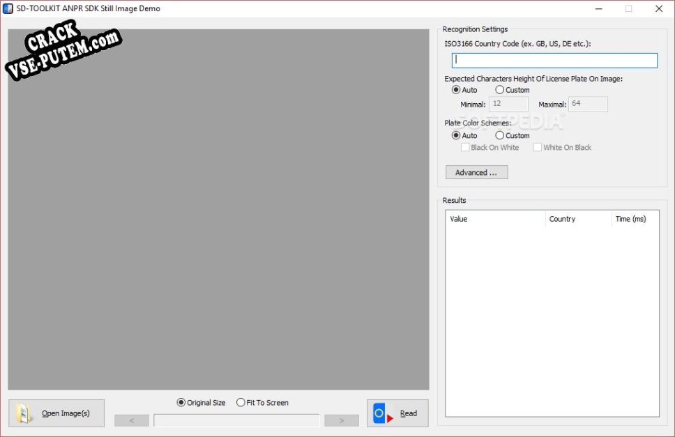 Crack для SD-TOOLKIT ANPR SDK