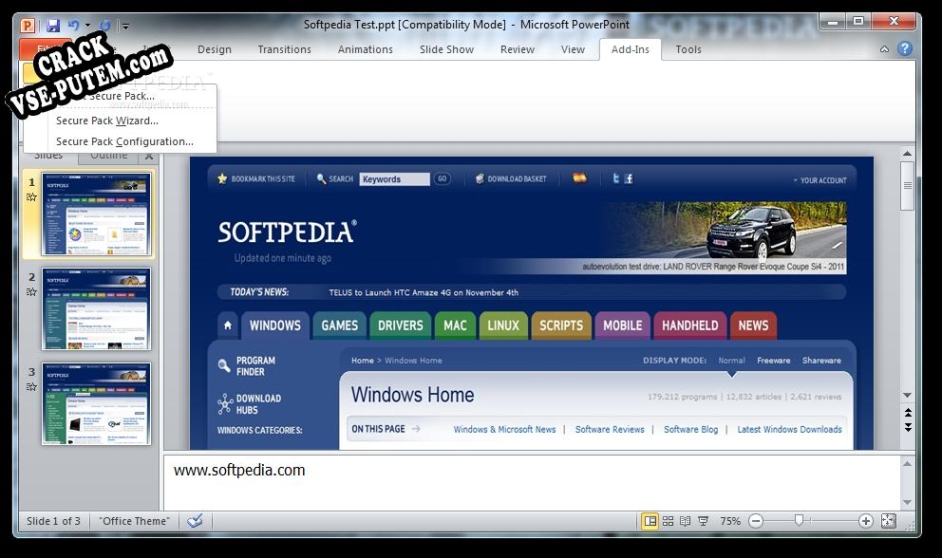 Secure Pack keygen (кейген)