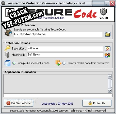 SecureCode Protection с patch/keygen