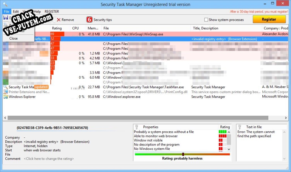 Security Task Manager keygen (кейген)