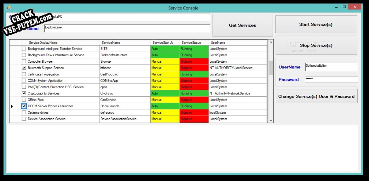 Crack для Service Console