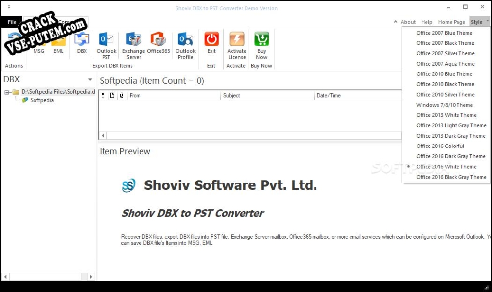 Shoviv DBX to PST Converter и crack patch (взлом)