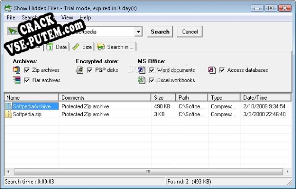Show Hidden Files keygen (кейген)
