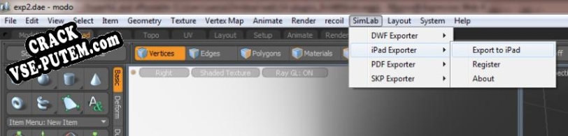 Crack для SimLab iPad Exporter for Modo