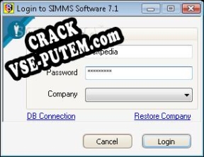 SIMMS Inventory Software  + crack (кряк)