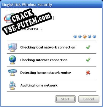 SingleClick Wireless Security и crack patch (взлом)