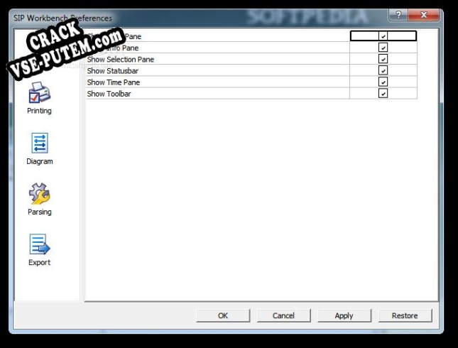 Keygen для SIP Workbench