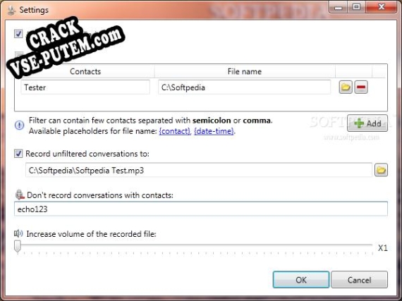 Взлом (keygen) Skype Auto Recorder