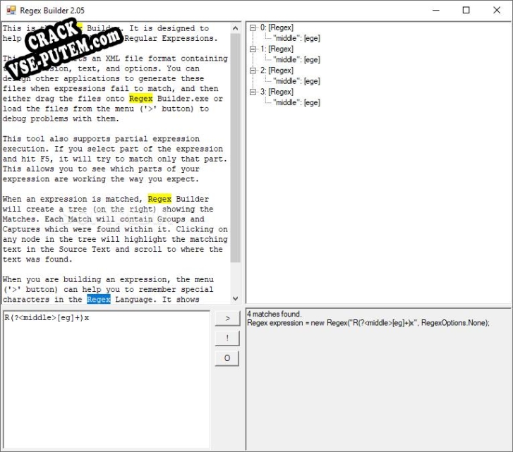 Crack для SL Regex Builder