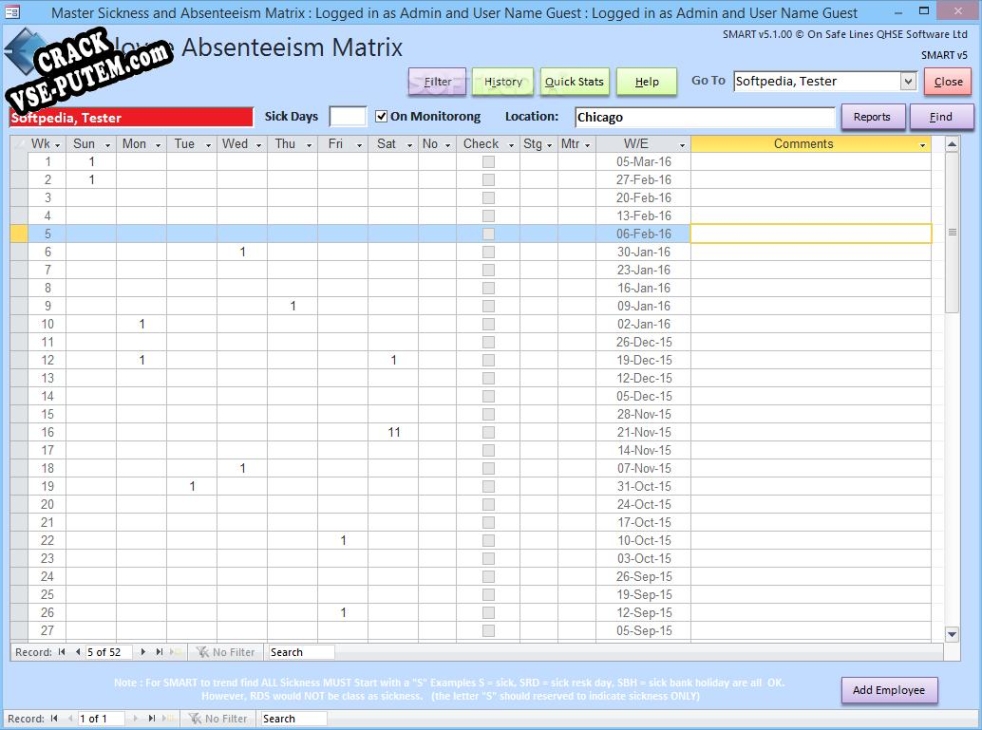 Ключ для SMART - Sickness Monitoring and Absenteeism Records and Trends