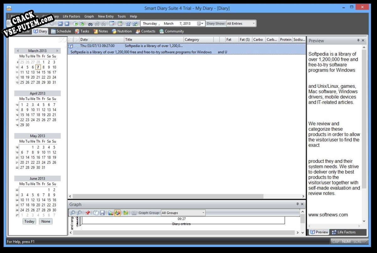 Smart Diary Suite с patch/keygen