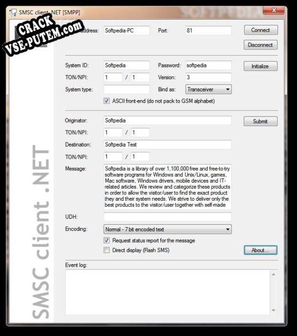 Взлом SMSC client .NET
