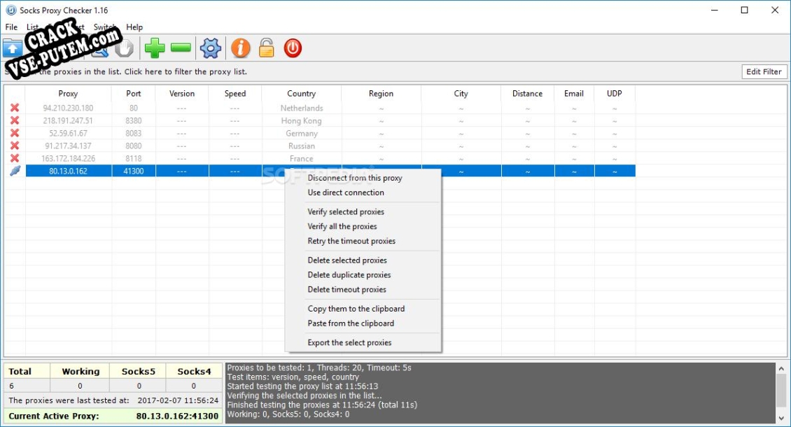 Socks Proxy Checker keygen (кейген)