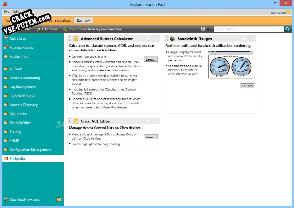 Взлом SolarWinds Engineers Toolset