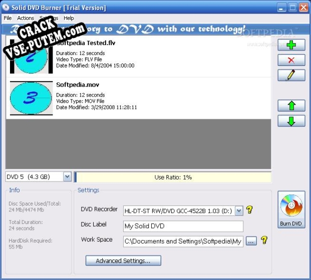 Solid DVD Burner и crack patch (взлом)