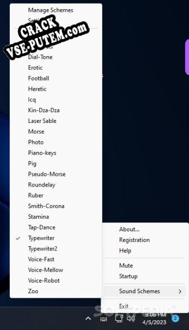 Взлом (keygen) Sound Pilot
