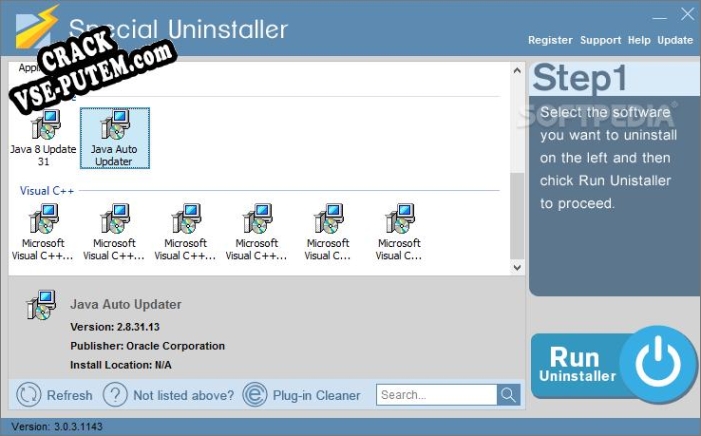 Взлом (keygen) Special Uninstaller