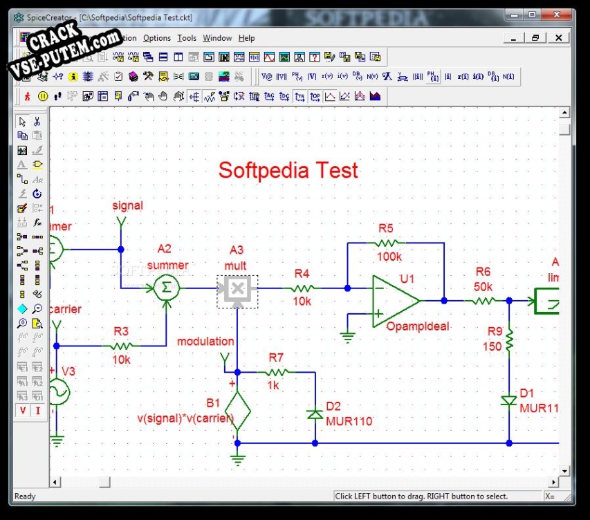 Ключ для SpiceCreator Pro