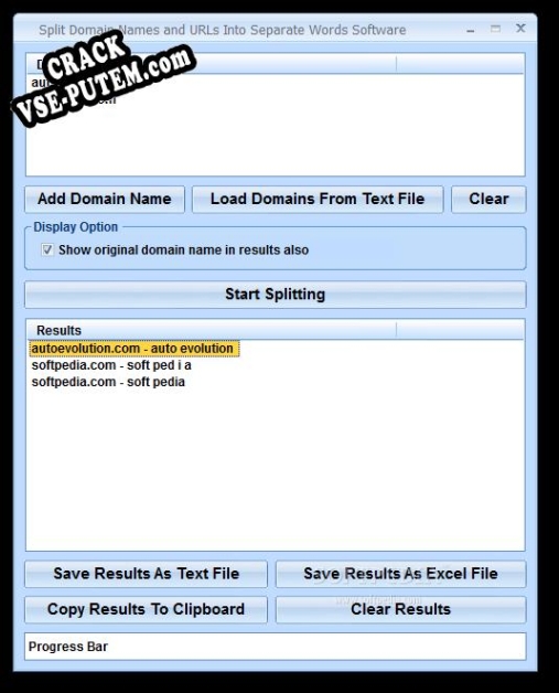 Keygen для Split Domain Names and URLs Into Separate Words Software