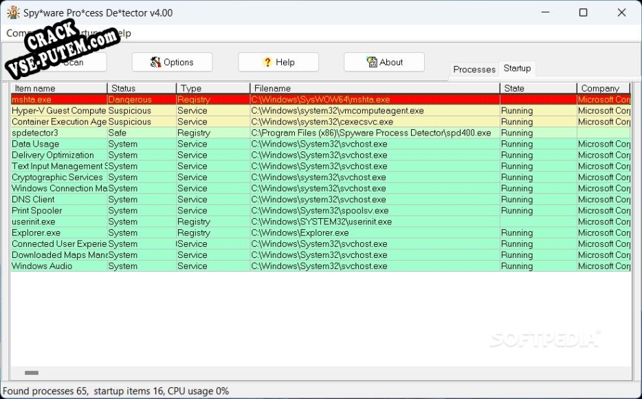 Crack для Spyware Process Detector