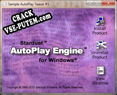 Stardust AutoPlay Engine keygen (кейген)