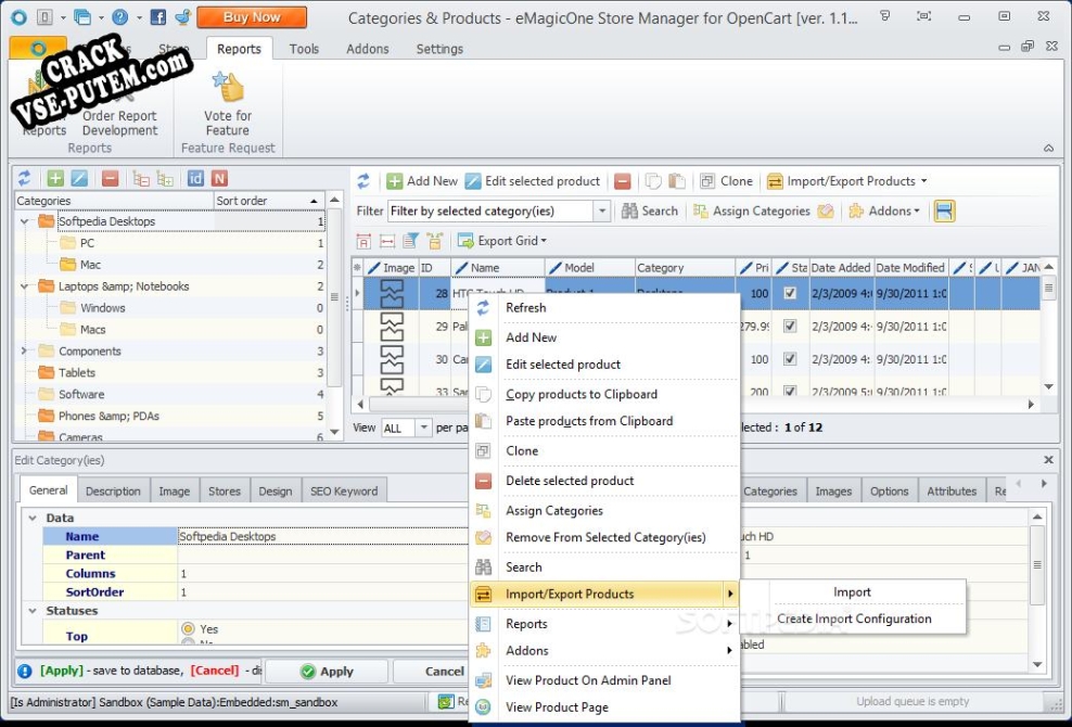 Crack для Store Manager for OpenCart