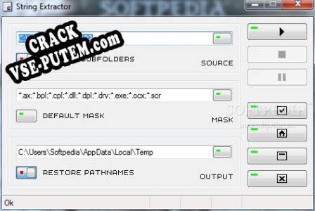 Активация программы String Extractor
