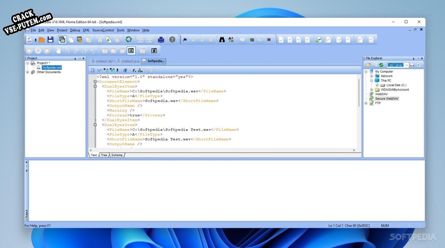 Взлом (keygen) Stylus Studio X16 XML Home Edition
