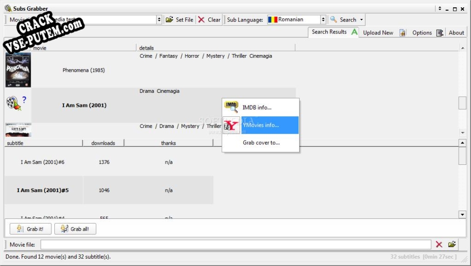 Subs Grabber с patch/keygen