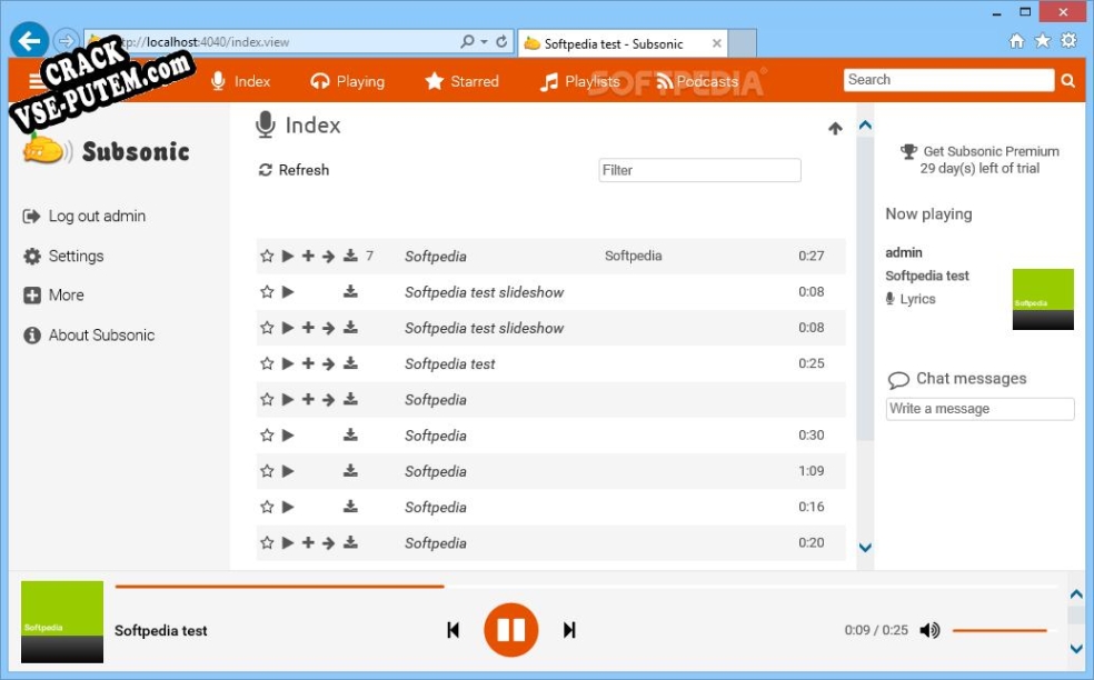 Ключ для Subsonic